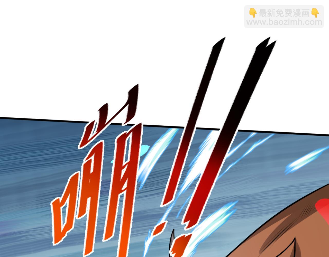 第170话 斗牛国的恐怖传说！40