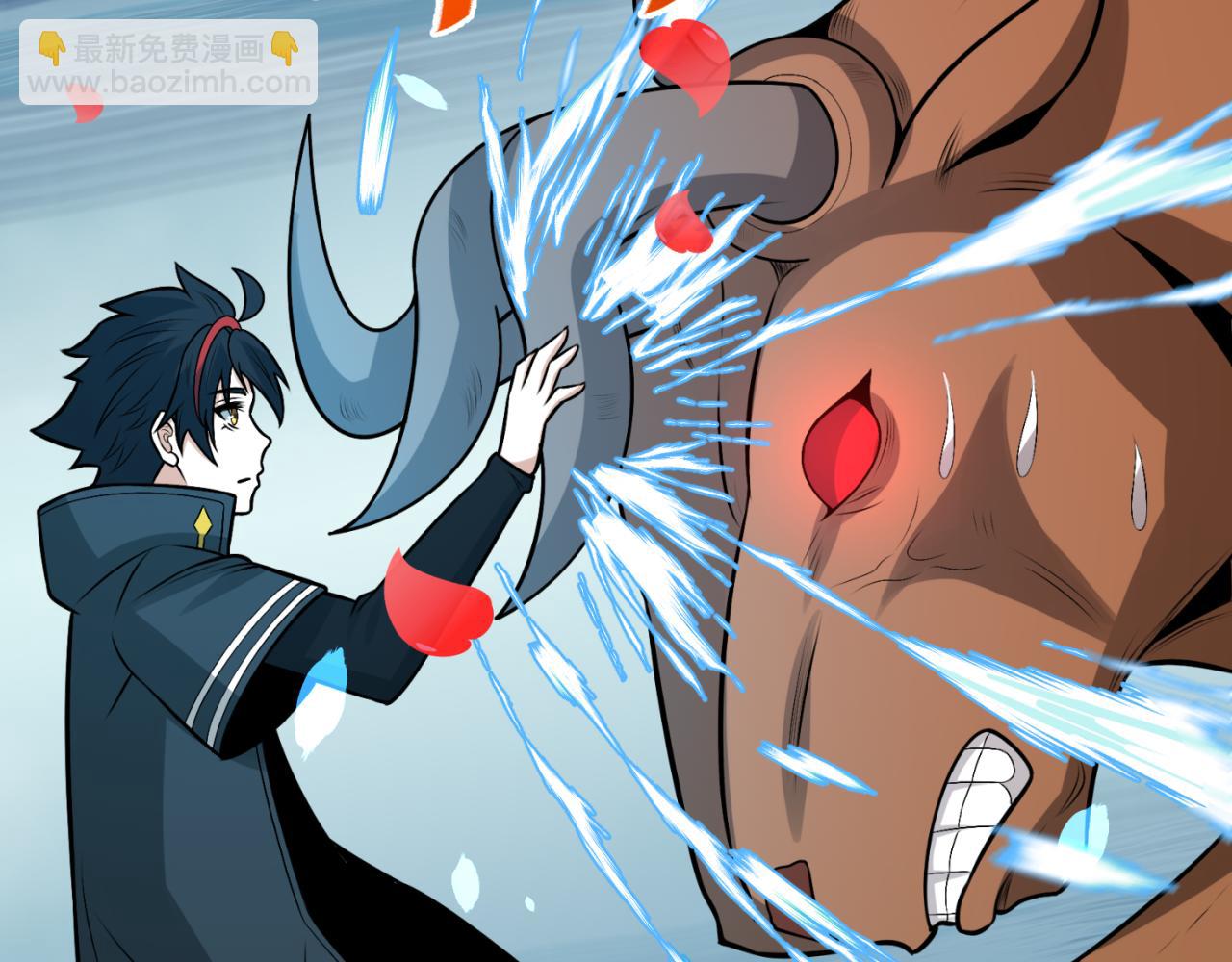 第170话 斗牛国的恐怖传说！41