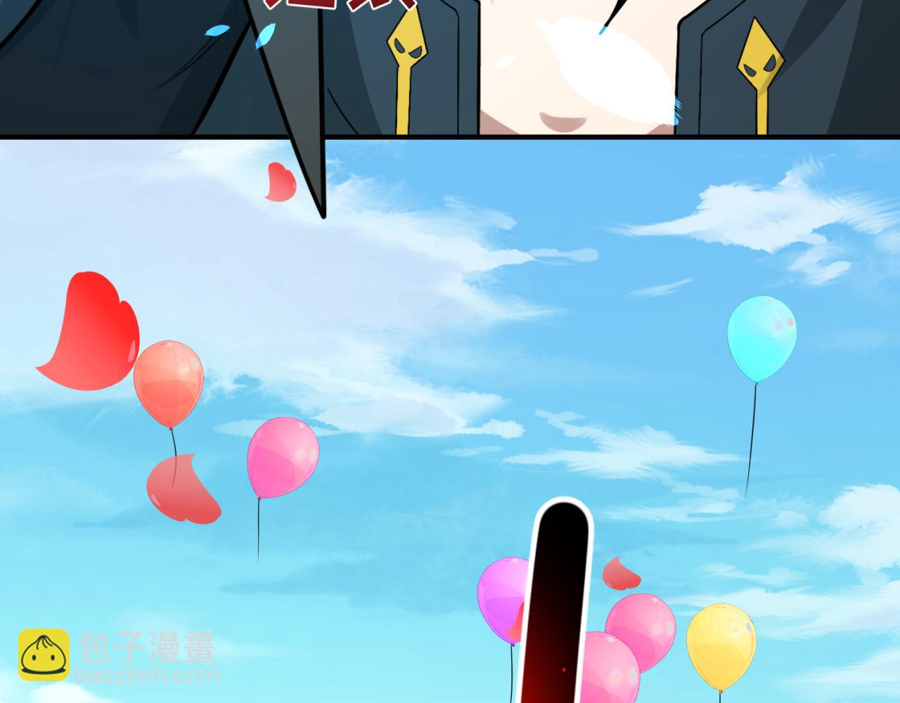 第170话 斗牛国的恐怖传说！44