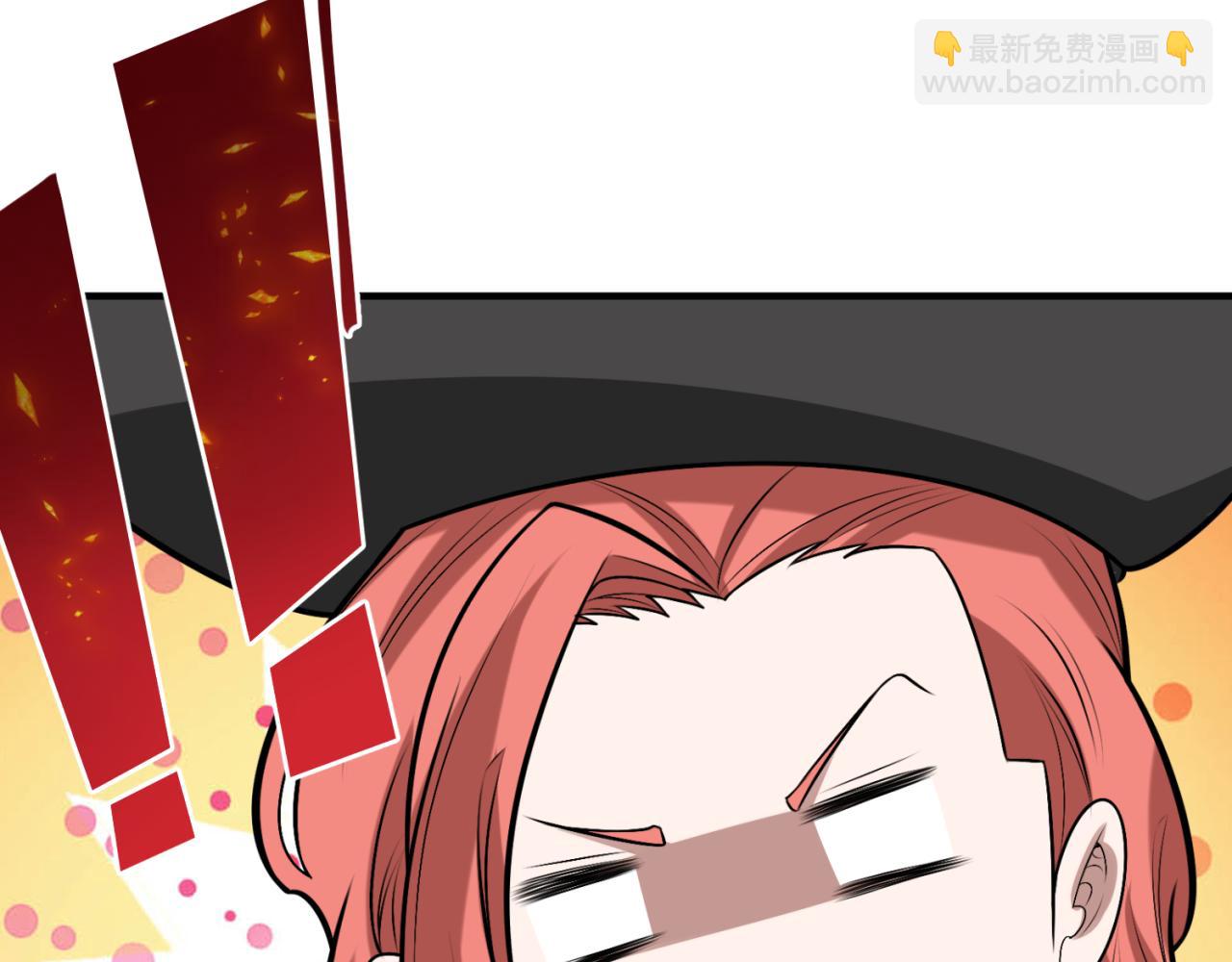 第170话 斗牛国的恐怖传说！54