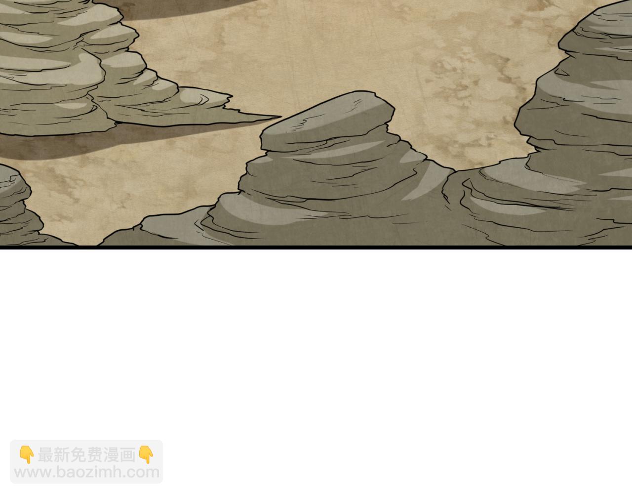 第170话 斗牛国的恐怖传说！6