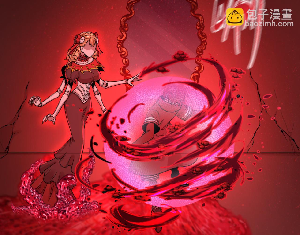 第171话 血腥玛丽！104