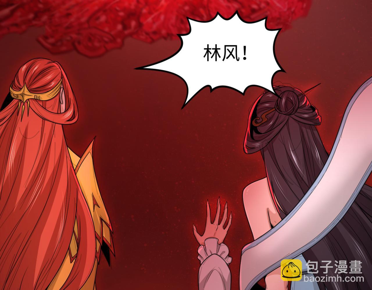 第171话 血腥玛丽！105