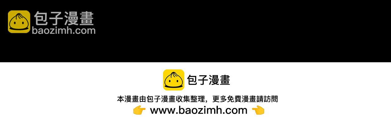 第171话 血腥玛丽！107