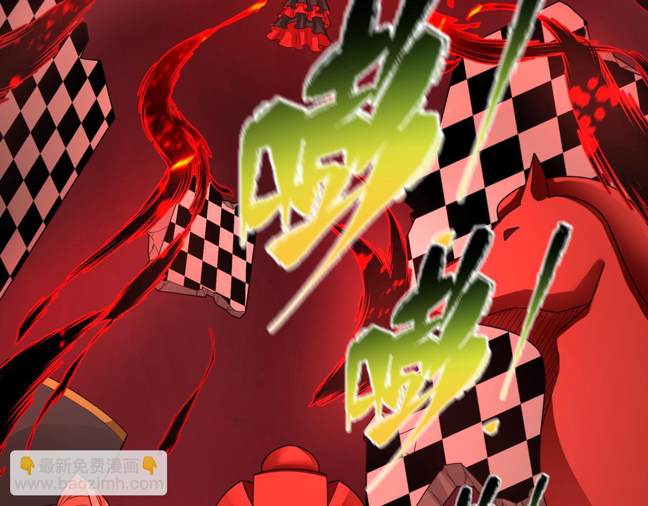 第171话 血腥玛丽！109