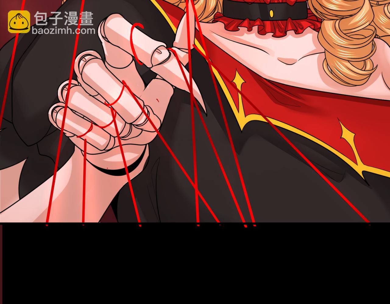 第171话 血腥玛丽！126