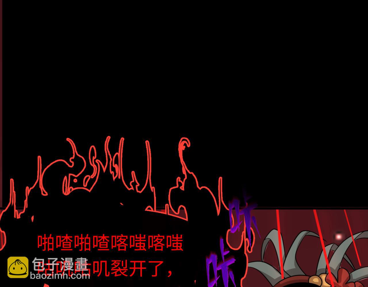 第171话 血腥玛丽！127