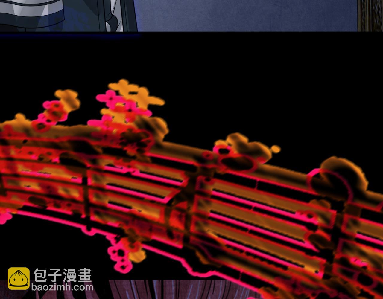 第171话 血腥玛丽！13