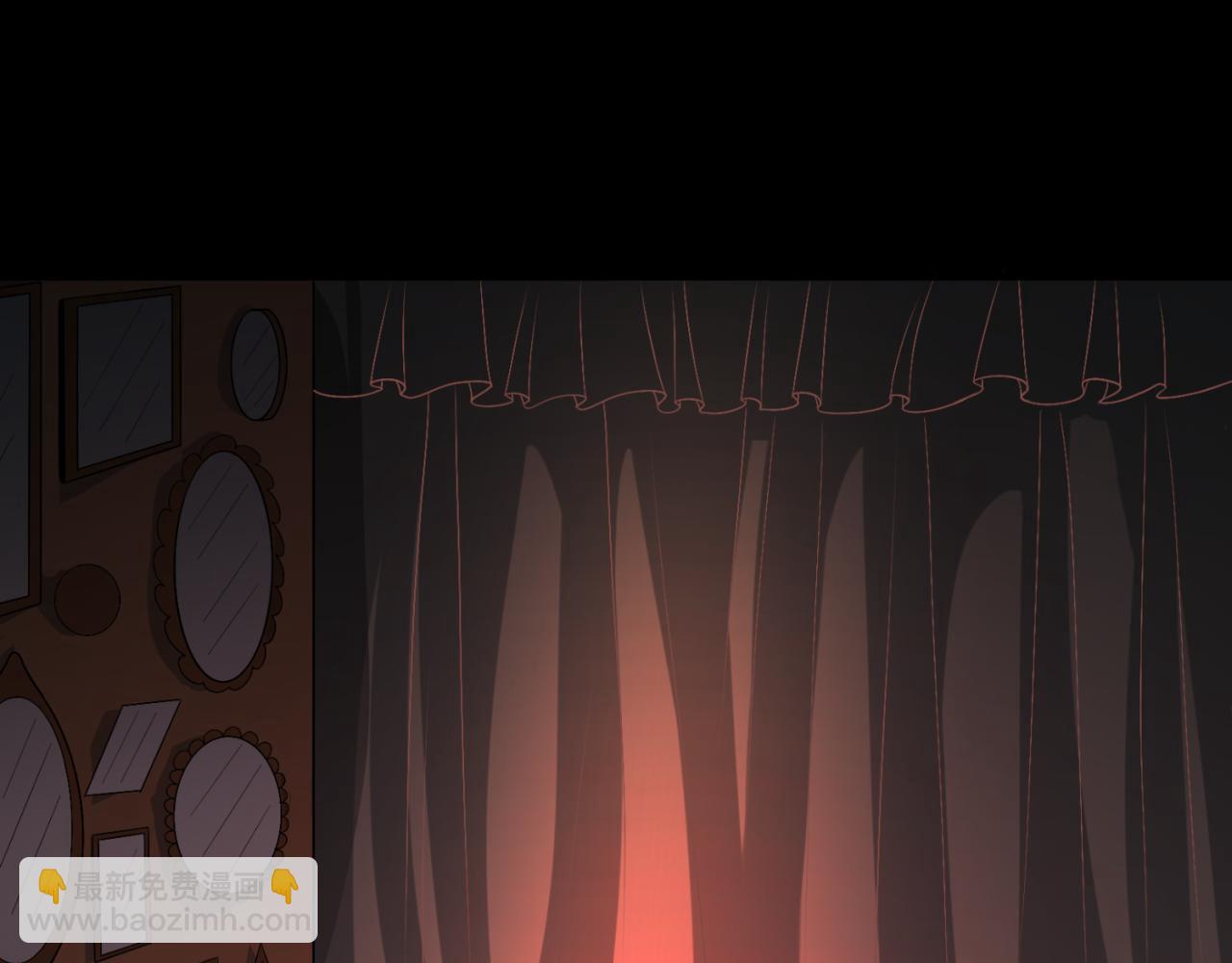 第171话 血腥玛丽！139