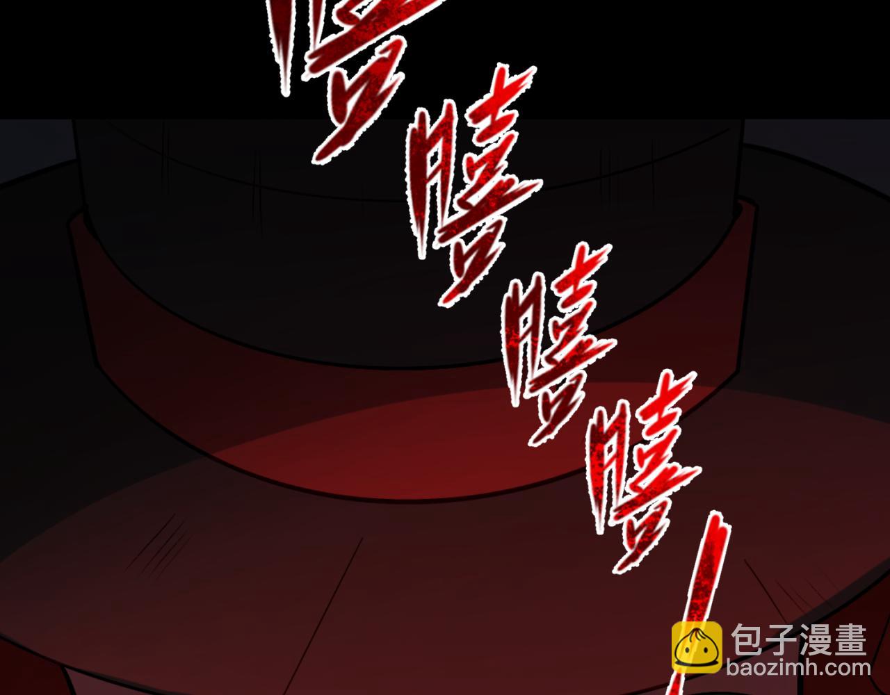 第171话 血腥玛丽！148