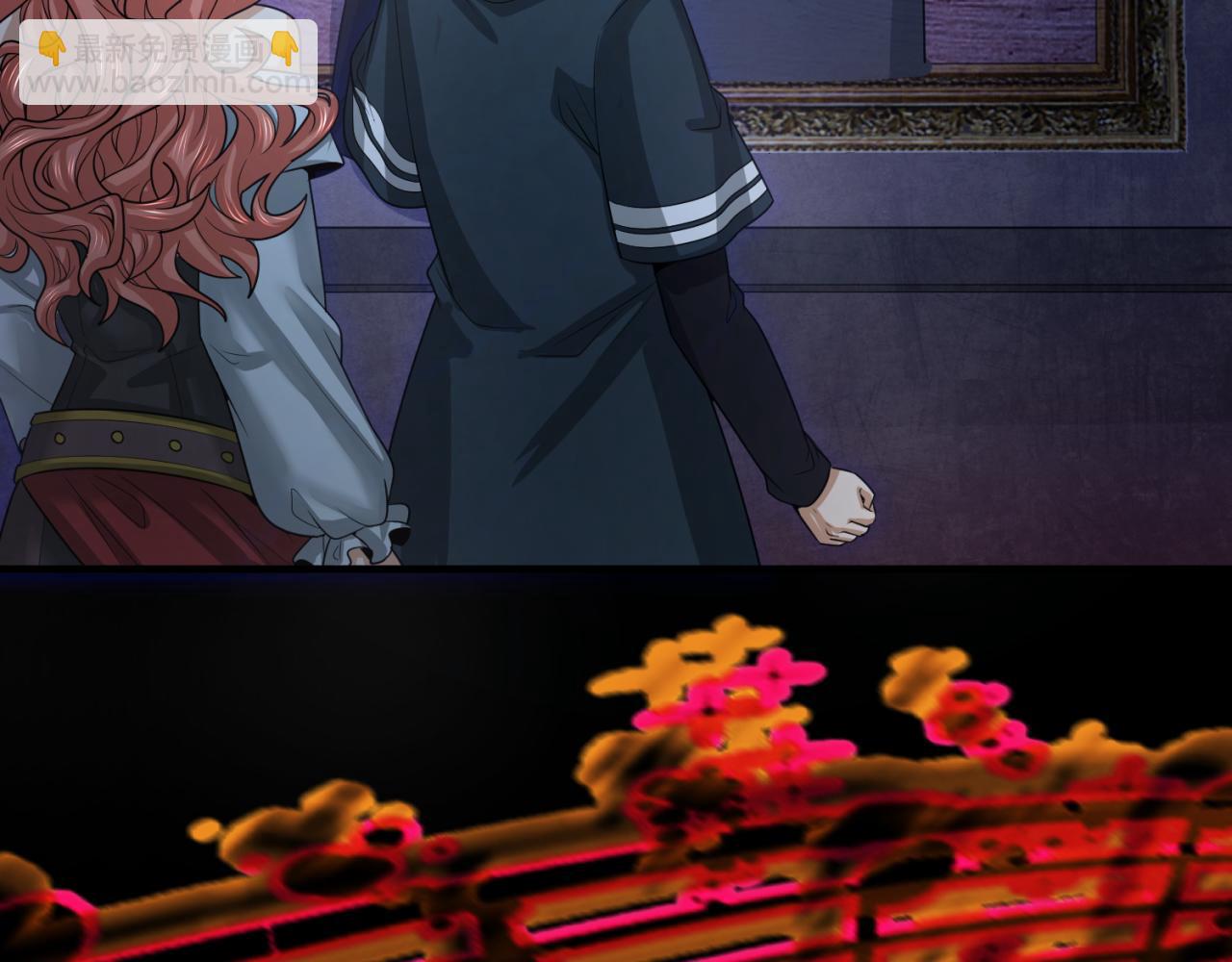 第171话 血腥玛丽！21