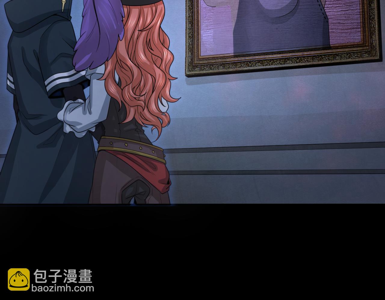 第171话 血腥玛丽！35