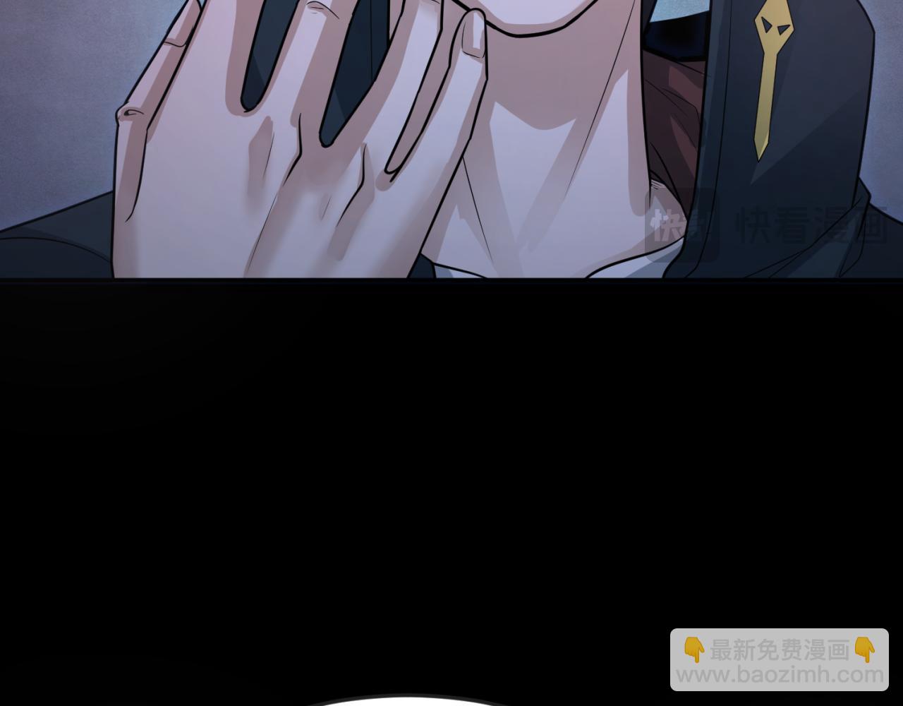 第171话 血腥玛丽！40