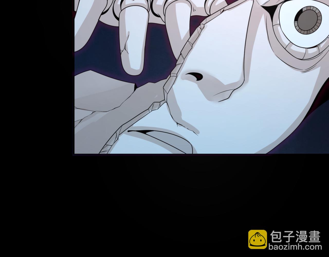 第171话 血腥玛丽！44