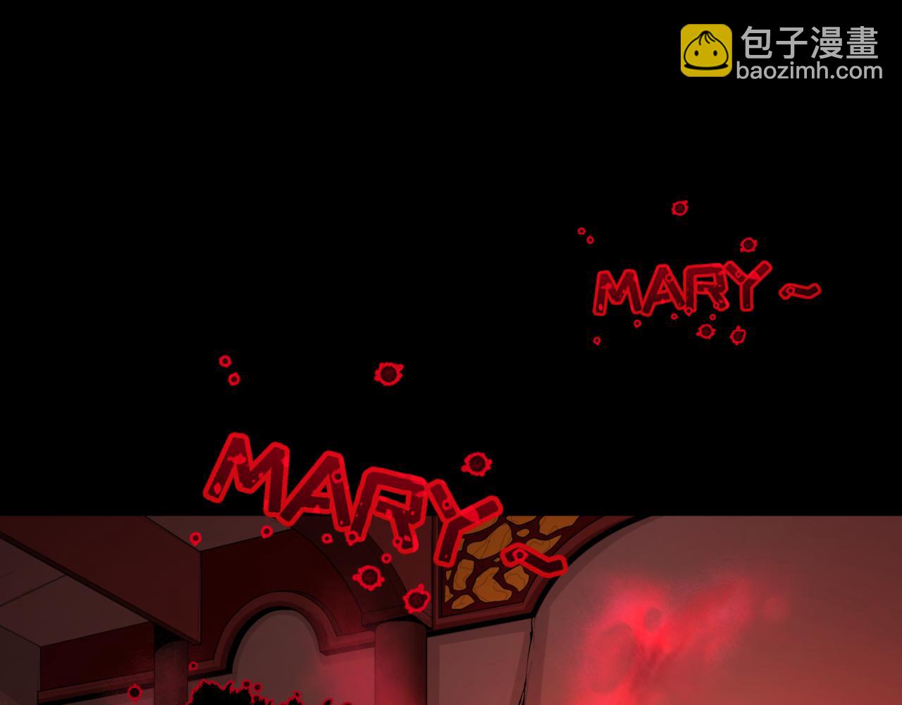 第171话 血腥玛丽！80