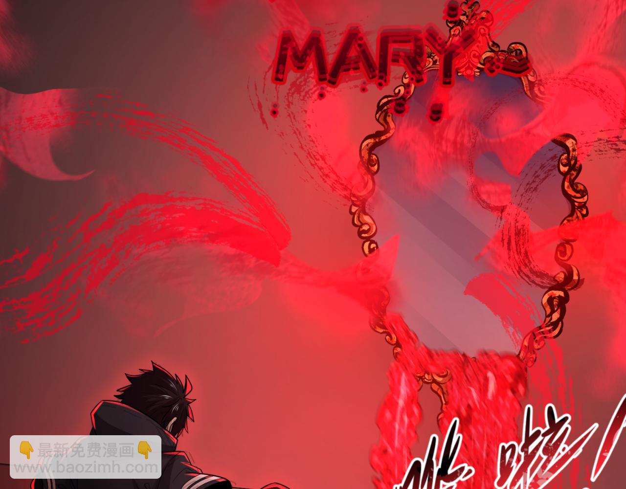 第171话 血腥玛丽！84