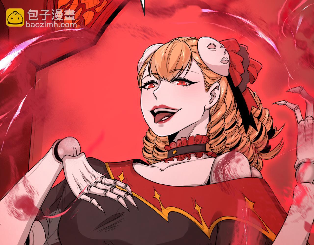 第171话 血腥玛丽！87
