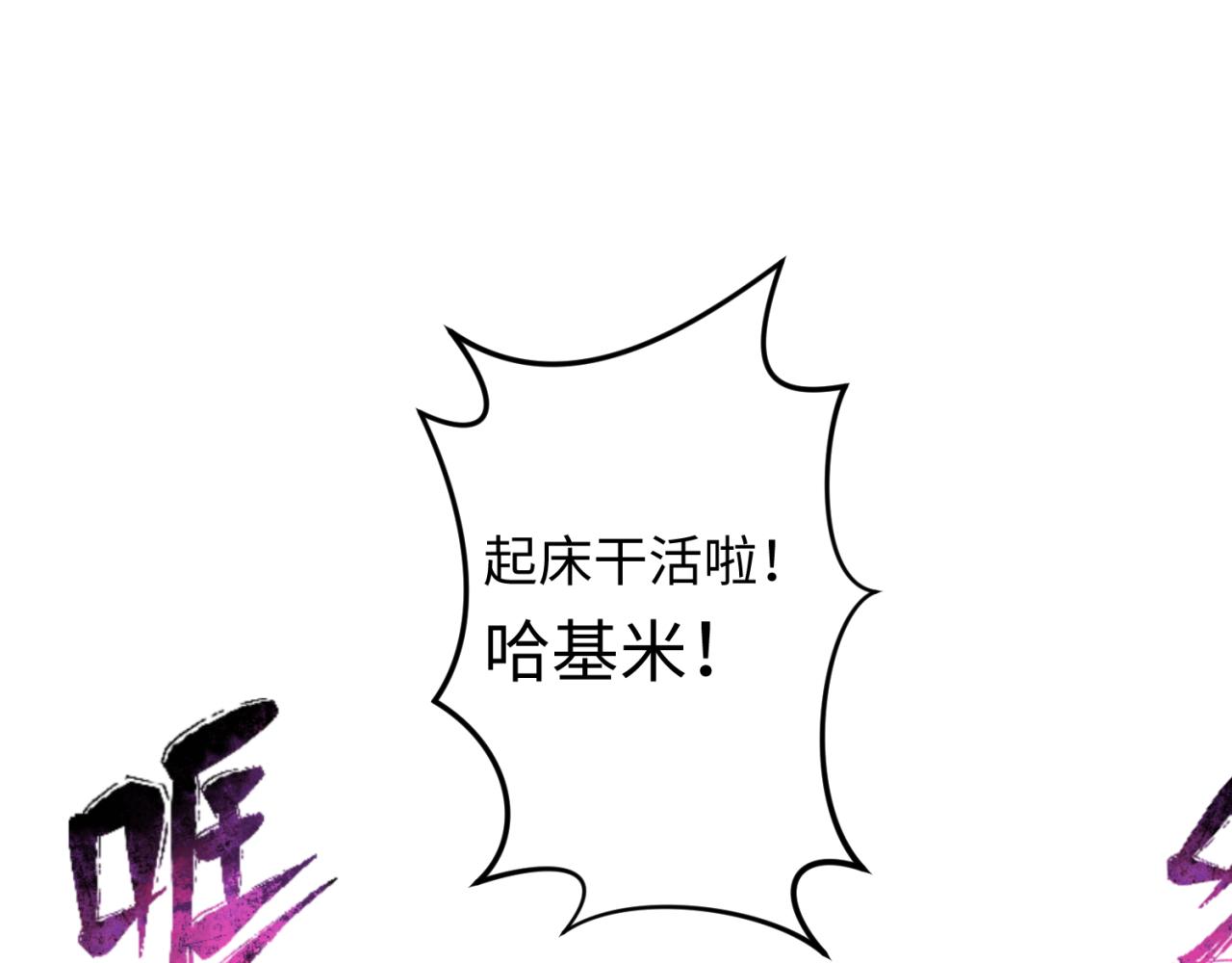 第17期 绘画小课堂！（日更中）0