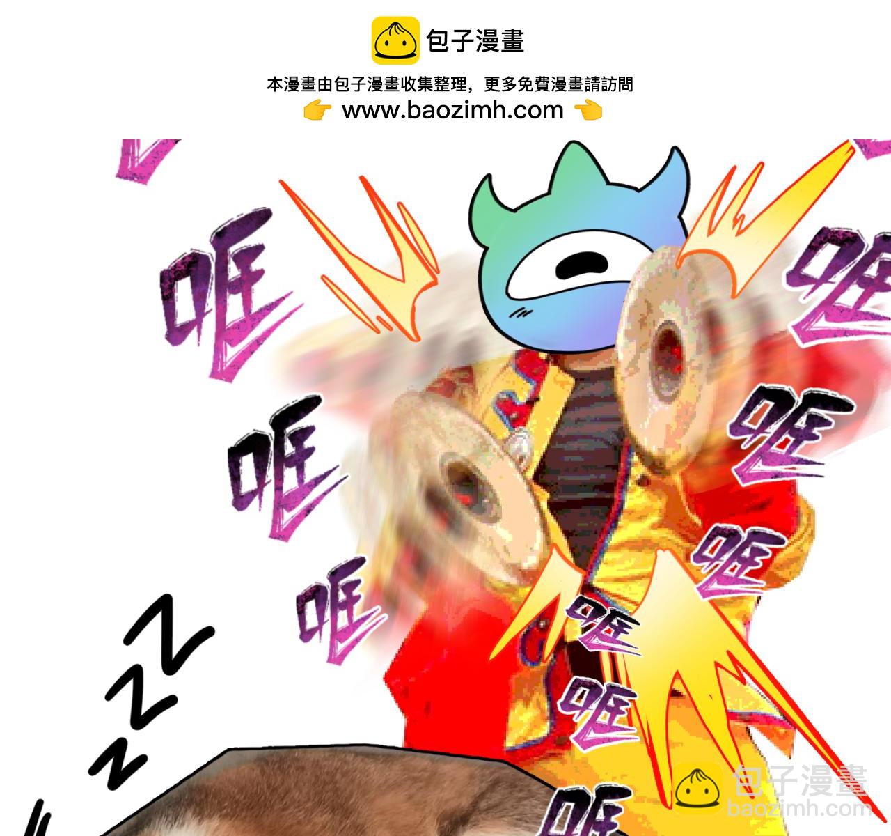 第17期 绘画小课堂！（日更中）1