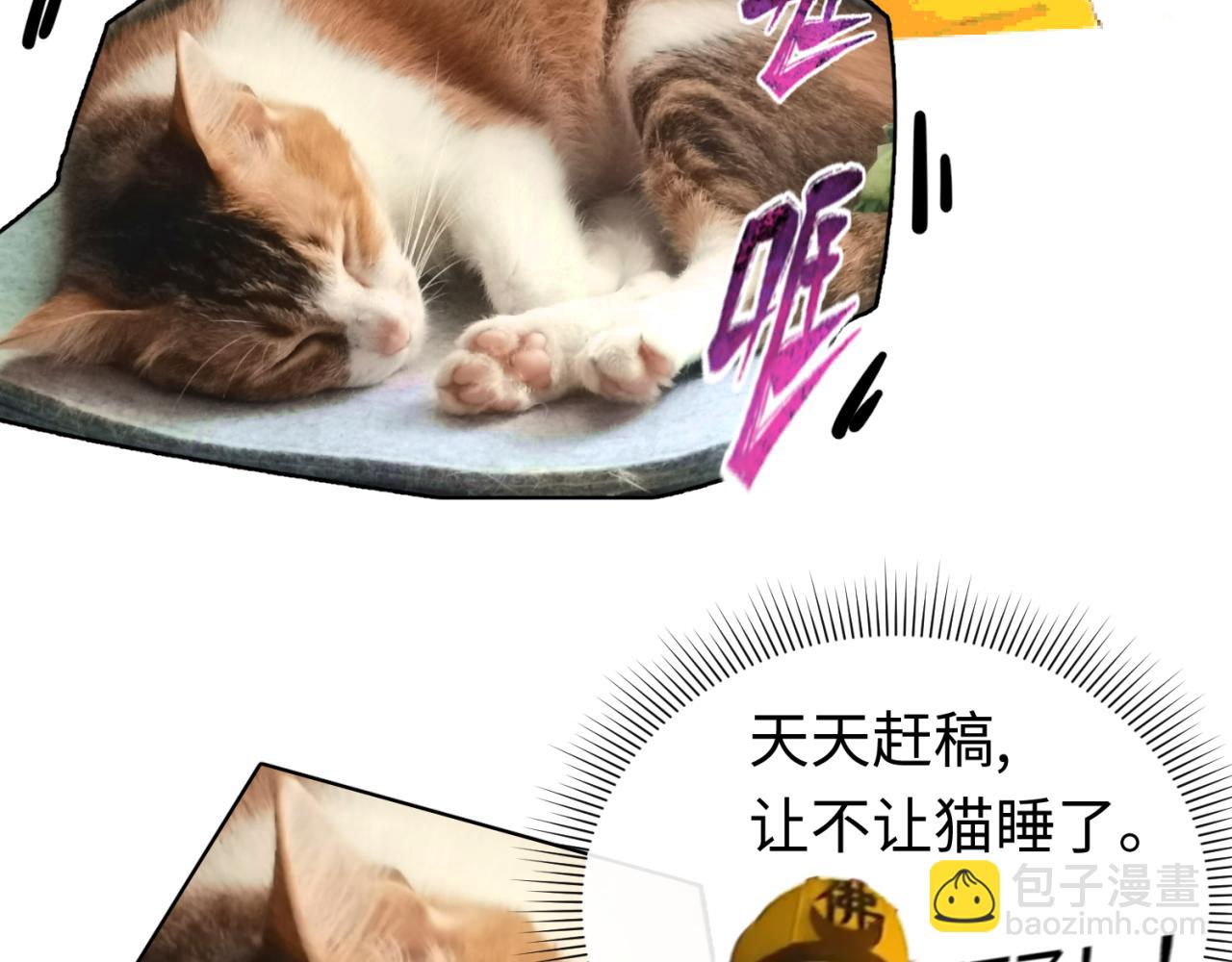 第17期 绘画小课堂！（日更中）2