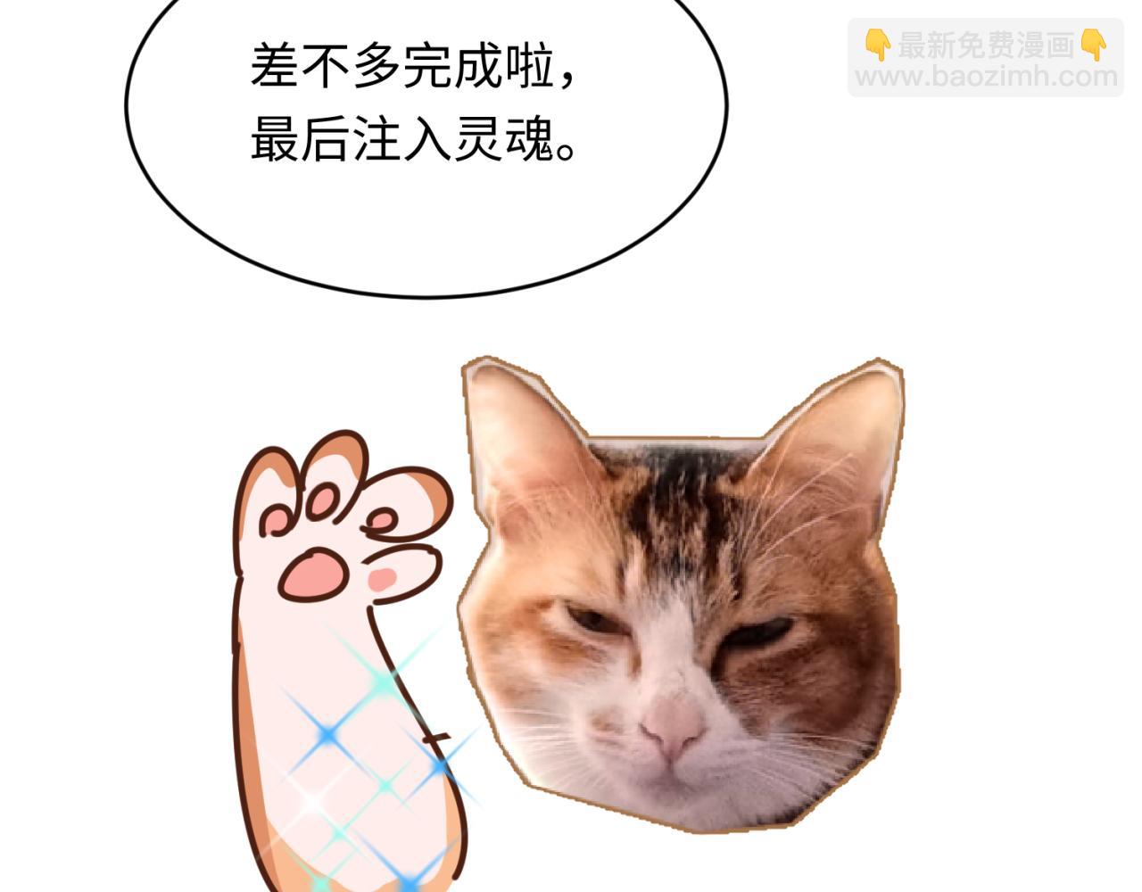 第17期 绘画小课堂！（日更中）23