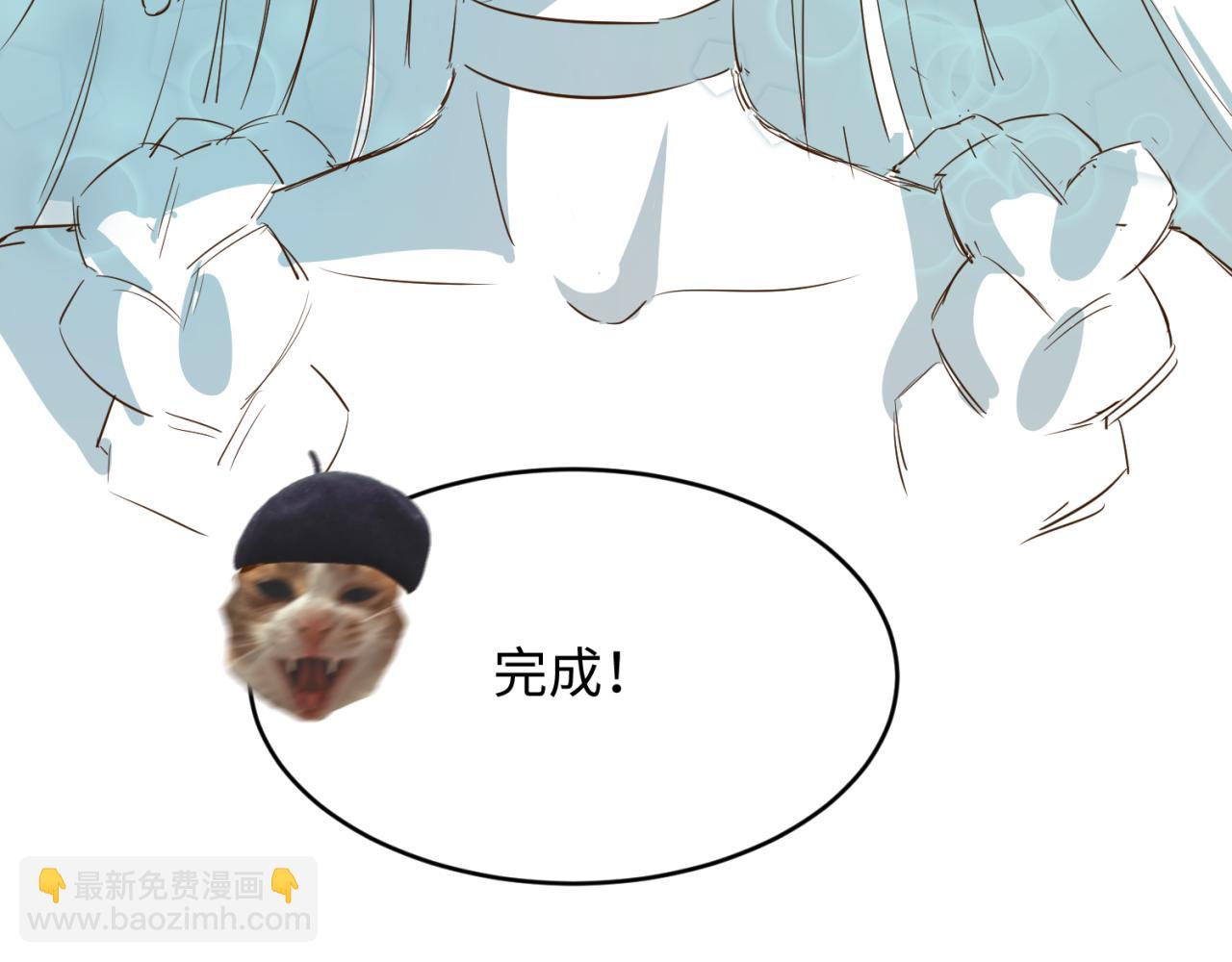 第17期 绘画小课堂！（日更中）26