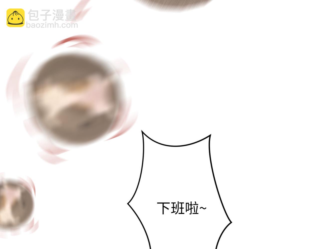 第17期 绘画小课堂！（日更中）30