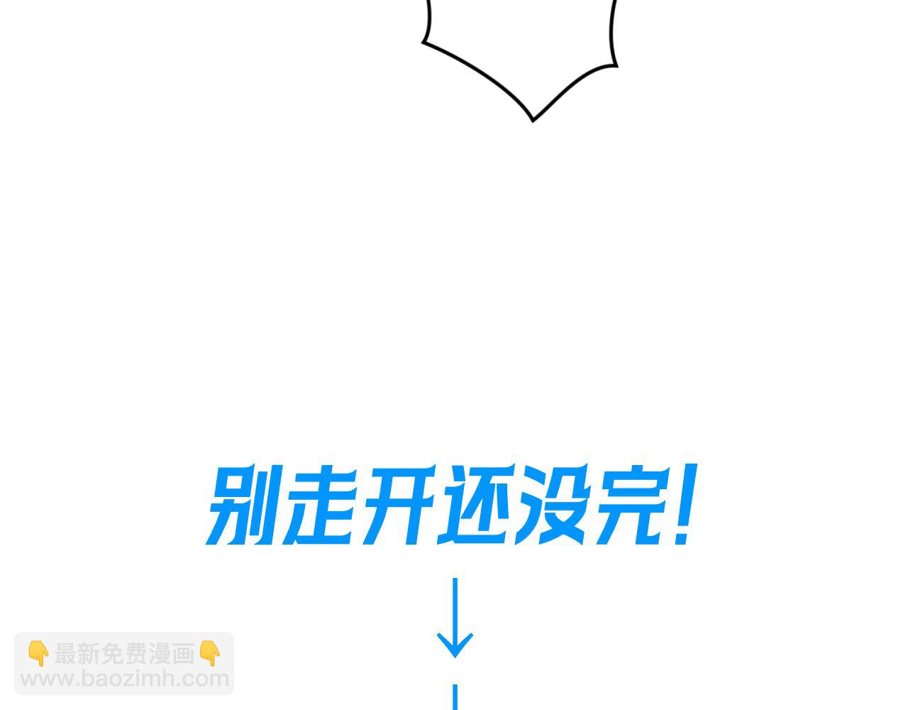 第17期 绘画小课堂！（日更中）31