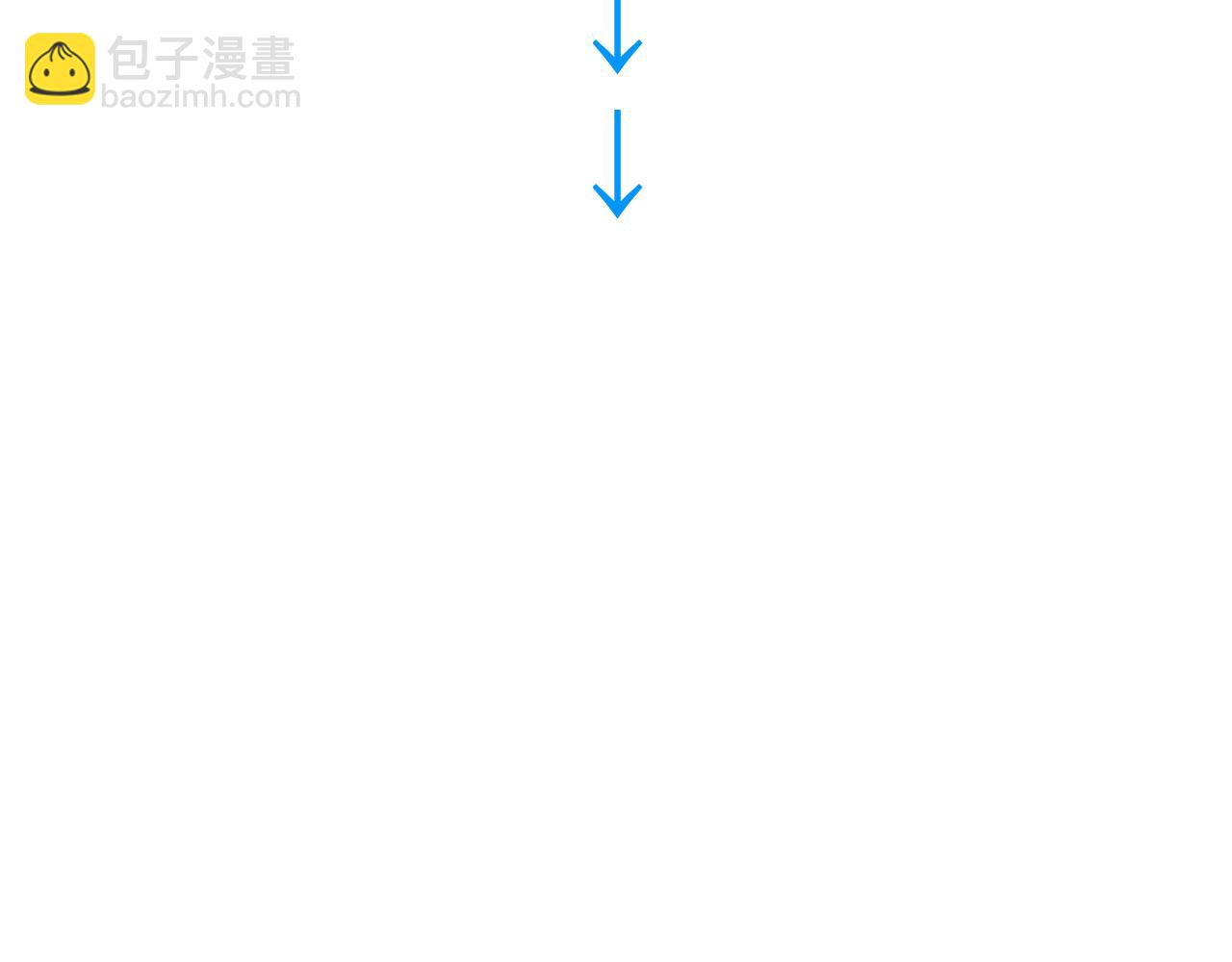 第17期 绘画小课堂！（日更中）32