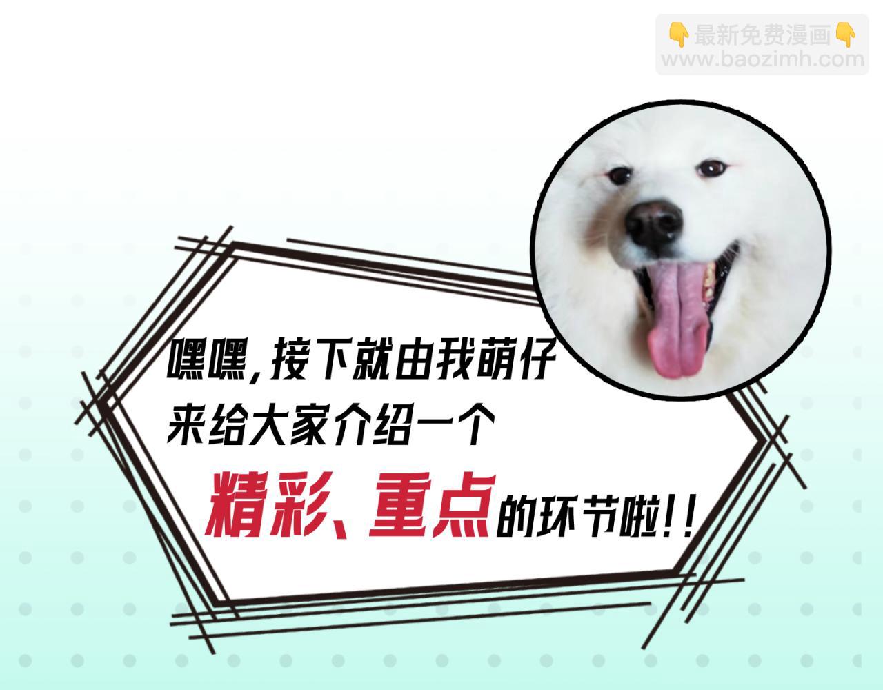 第17期 绘画小课堂！（日更中）34