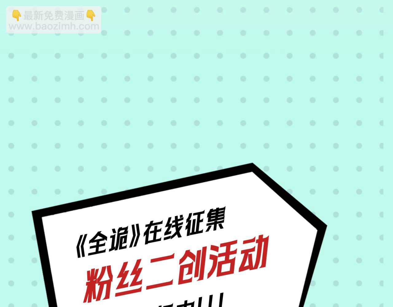 第17期 绘画小课堂！（日更中）35