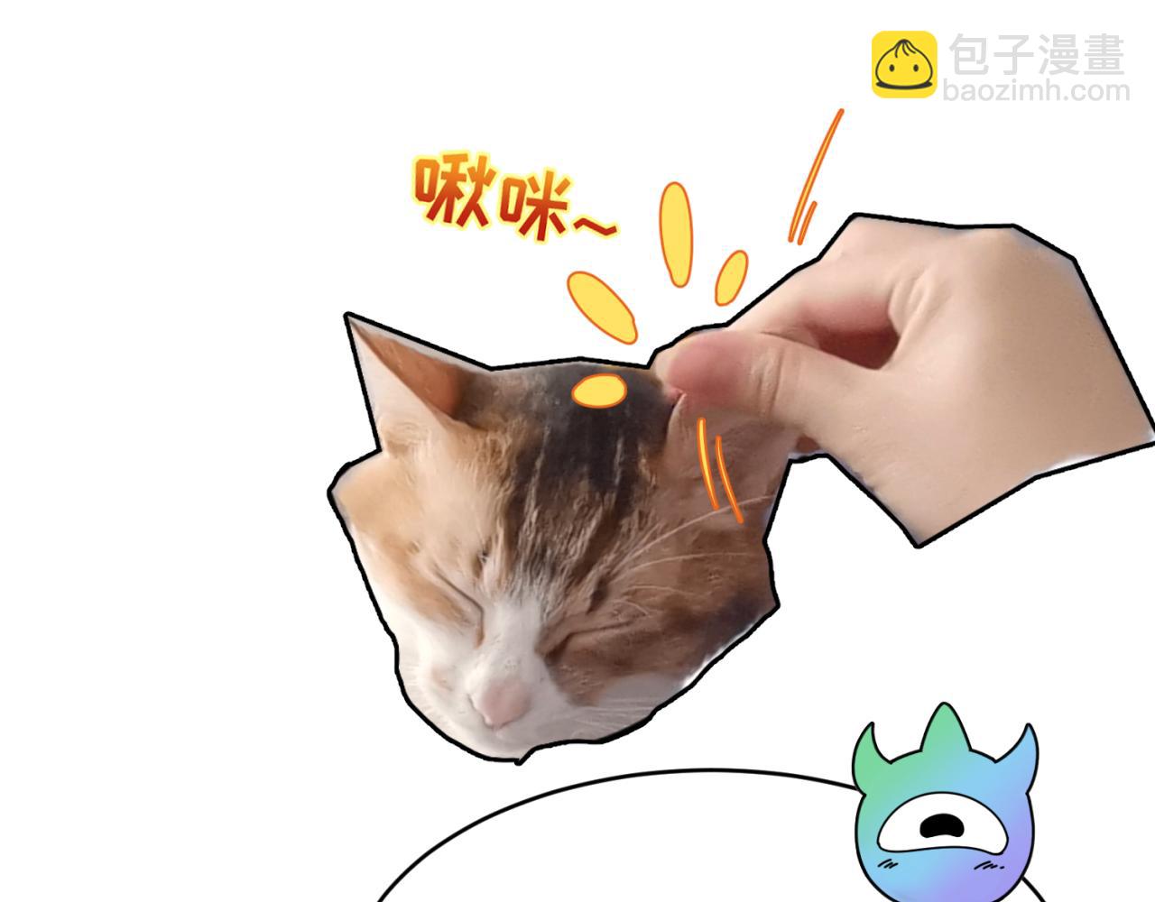 第17期 绘画小课堂！（日更中）4