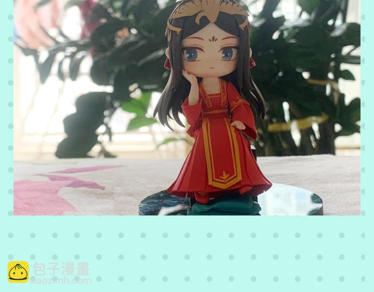 第17期 绘画小课堂！（日更中）43