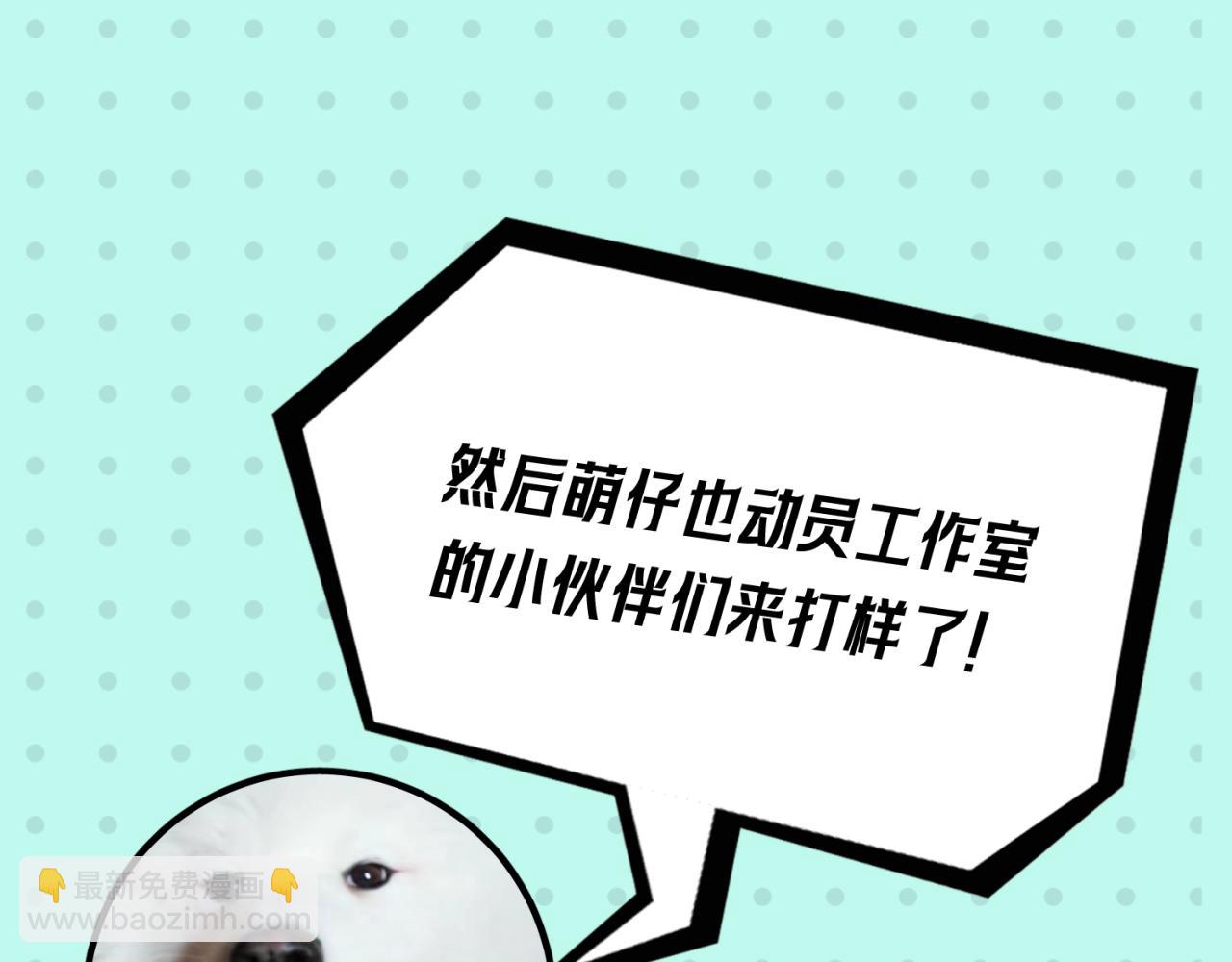 第17期 绘画小课堂！（日更中）44