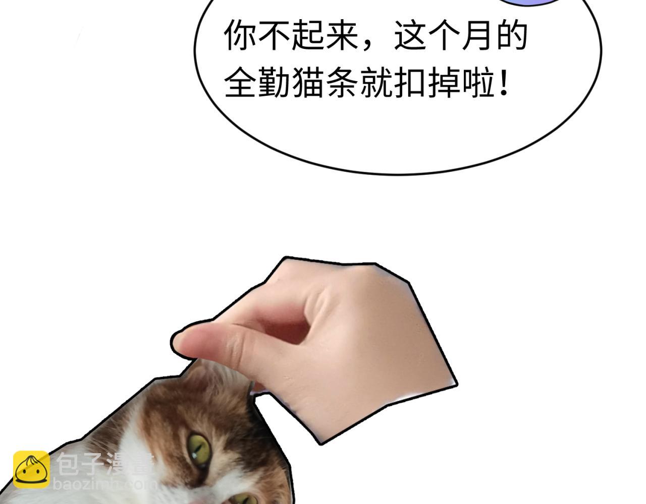第17期 绘画小课堂！（日更中）5