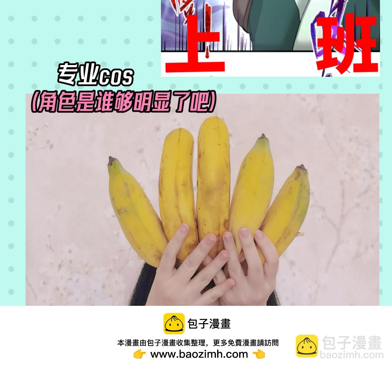 第17期 绘画小课堂！（日更中）53