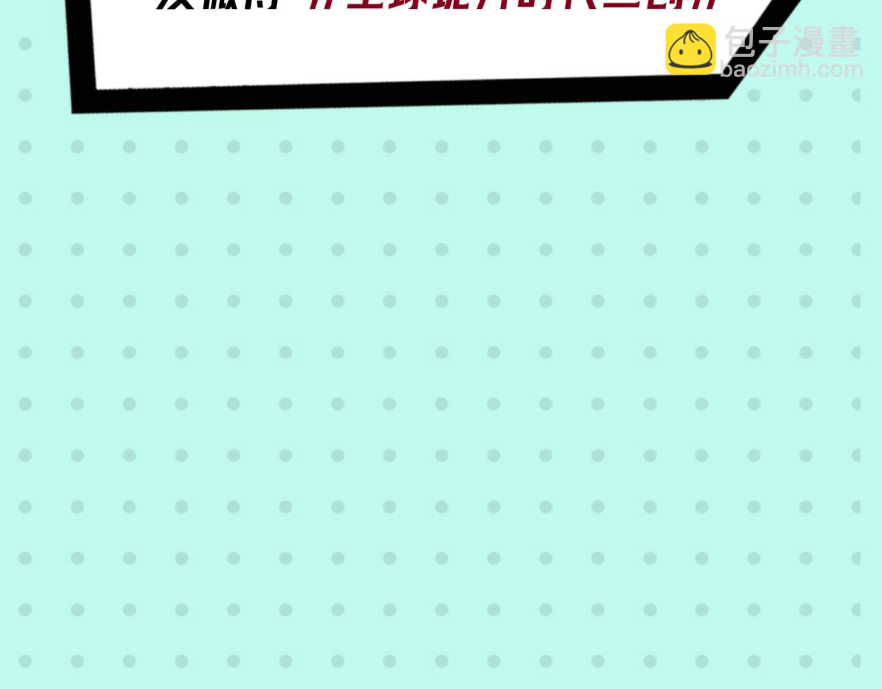 第17期 绘画小课堂！（日更中）56