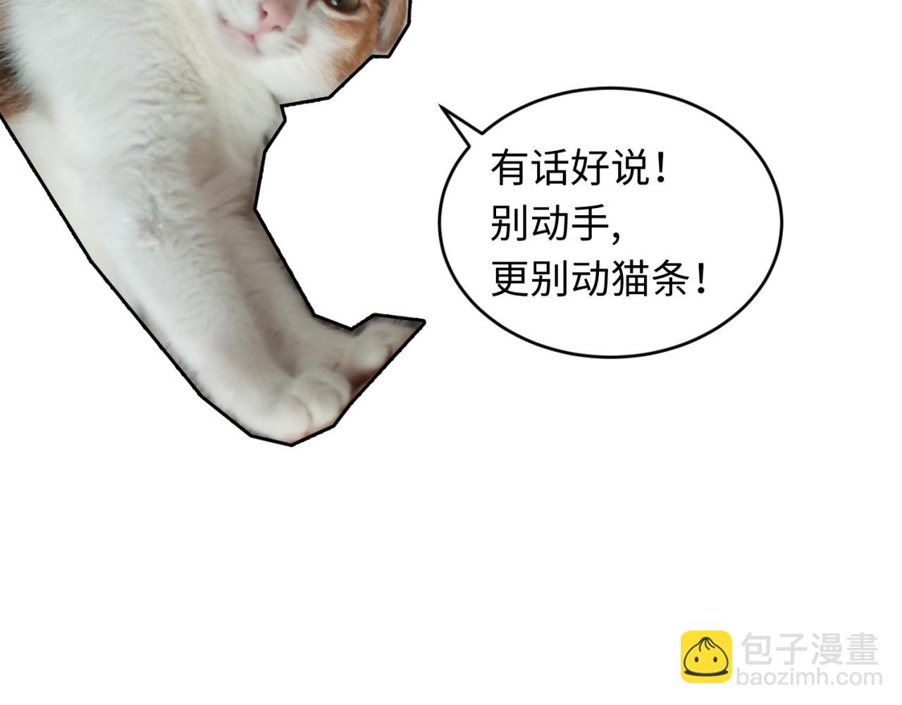 第17期 绘画小课堂！（日更中）6