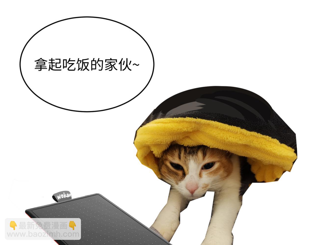 第17期 绘画小课堂！（日更中）7