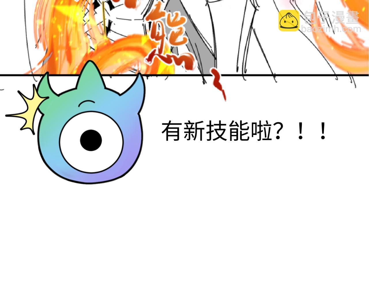 第20期 路透社！（日更中）24