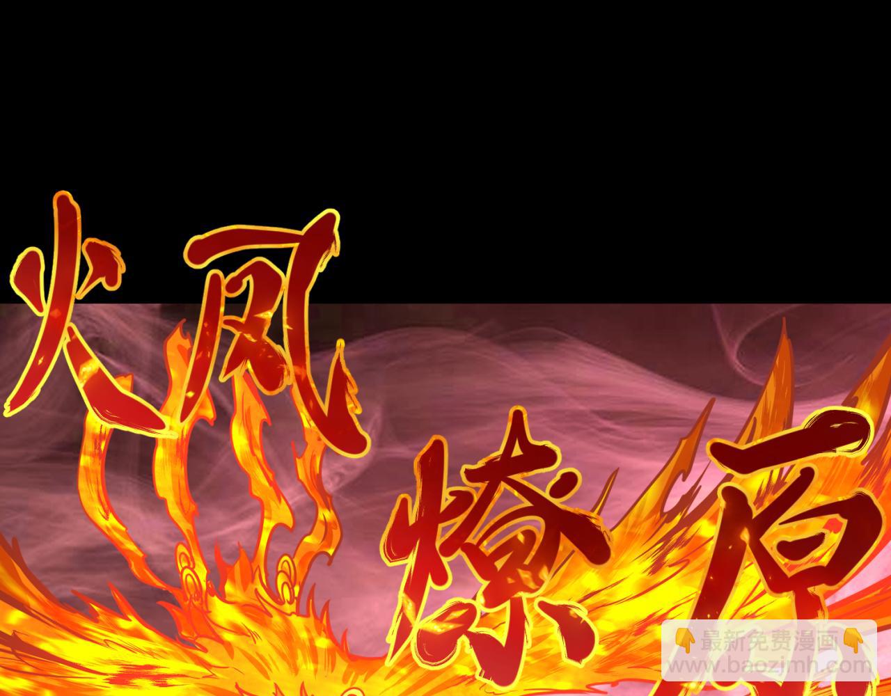 第172话 木偶剧场！28