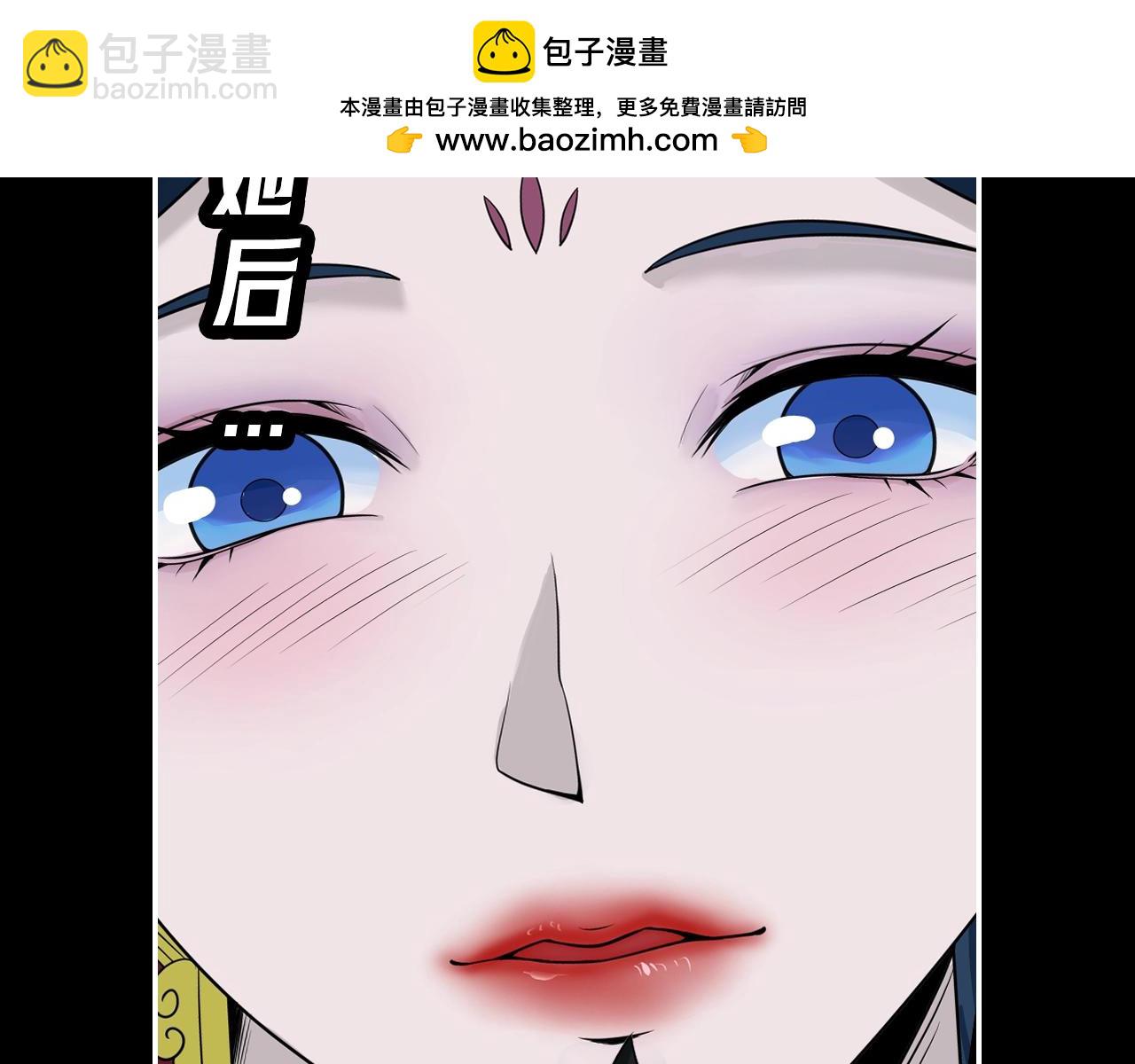 第24期 漫剧剧场！（日更中）1