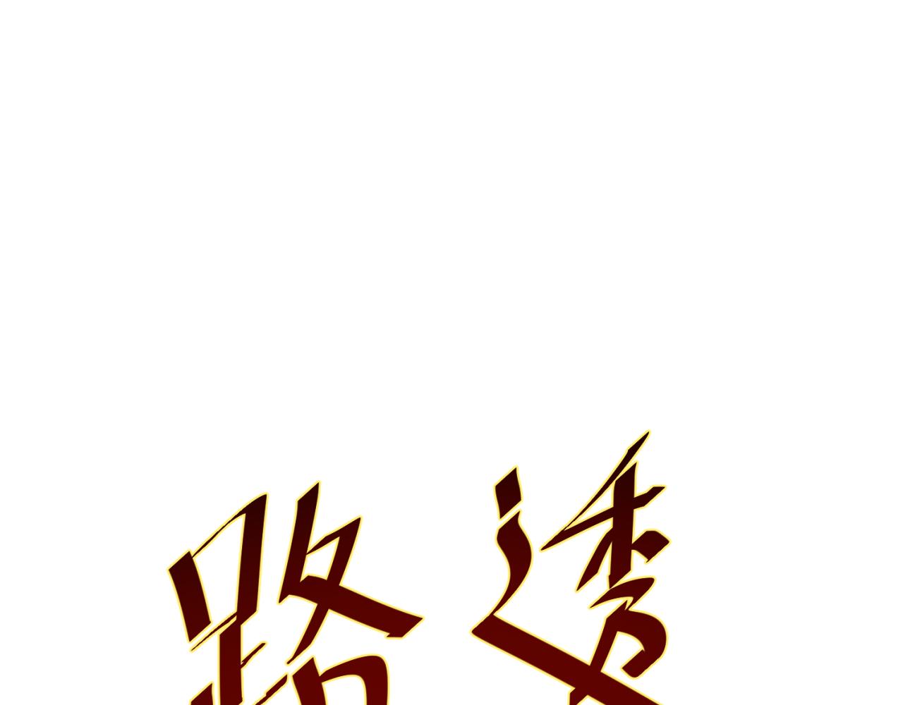 第25期 路透社！（日更中）0