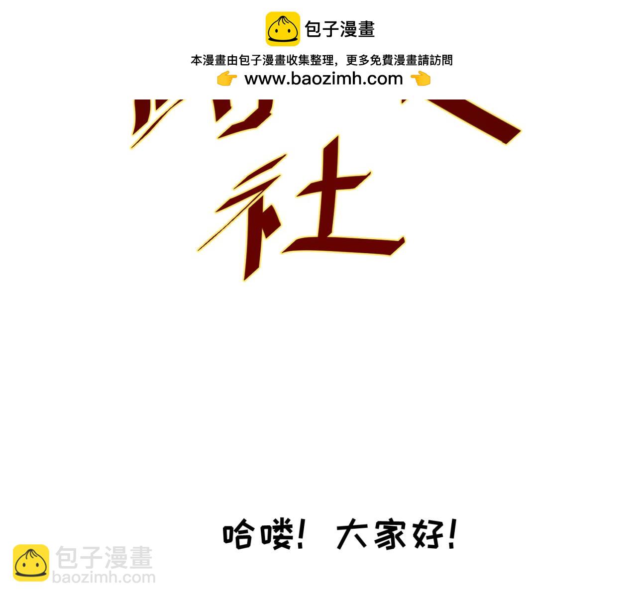 第25期 路透社！（日更中）1