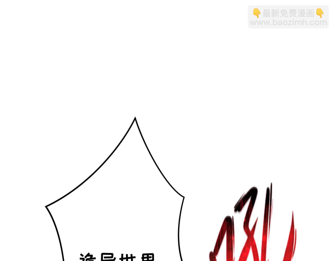 第25期 路透社！（日更中）11