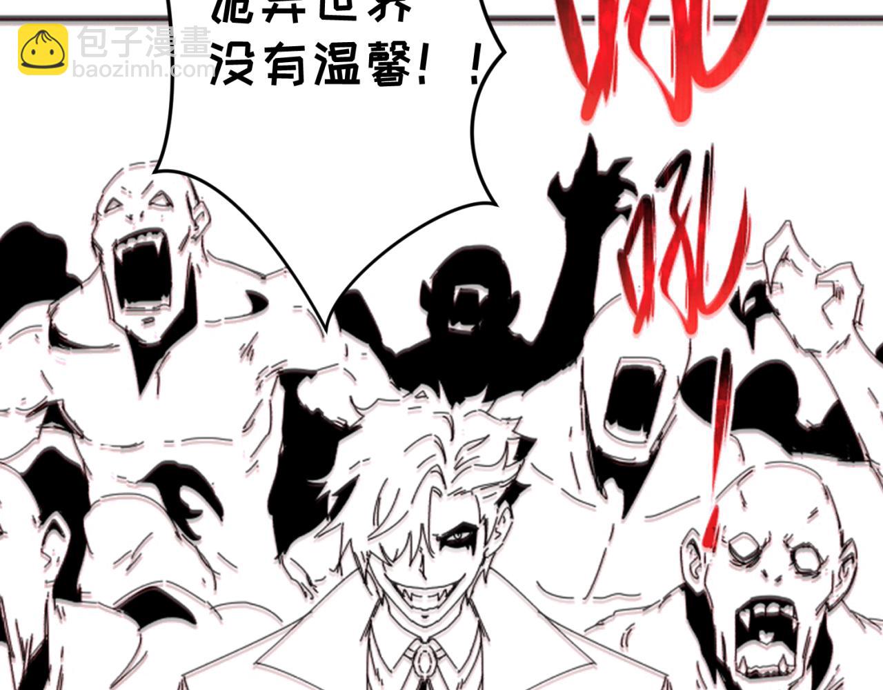 第25期 路透社！（日更中）12