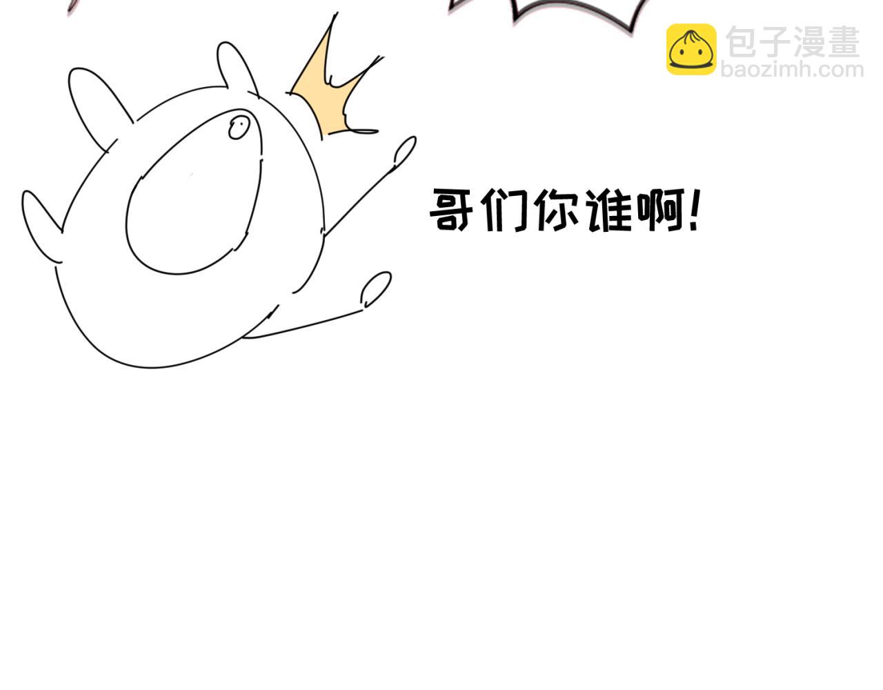 第25期 路透社！（日更中）14