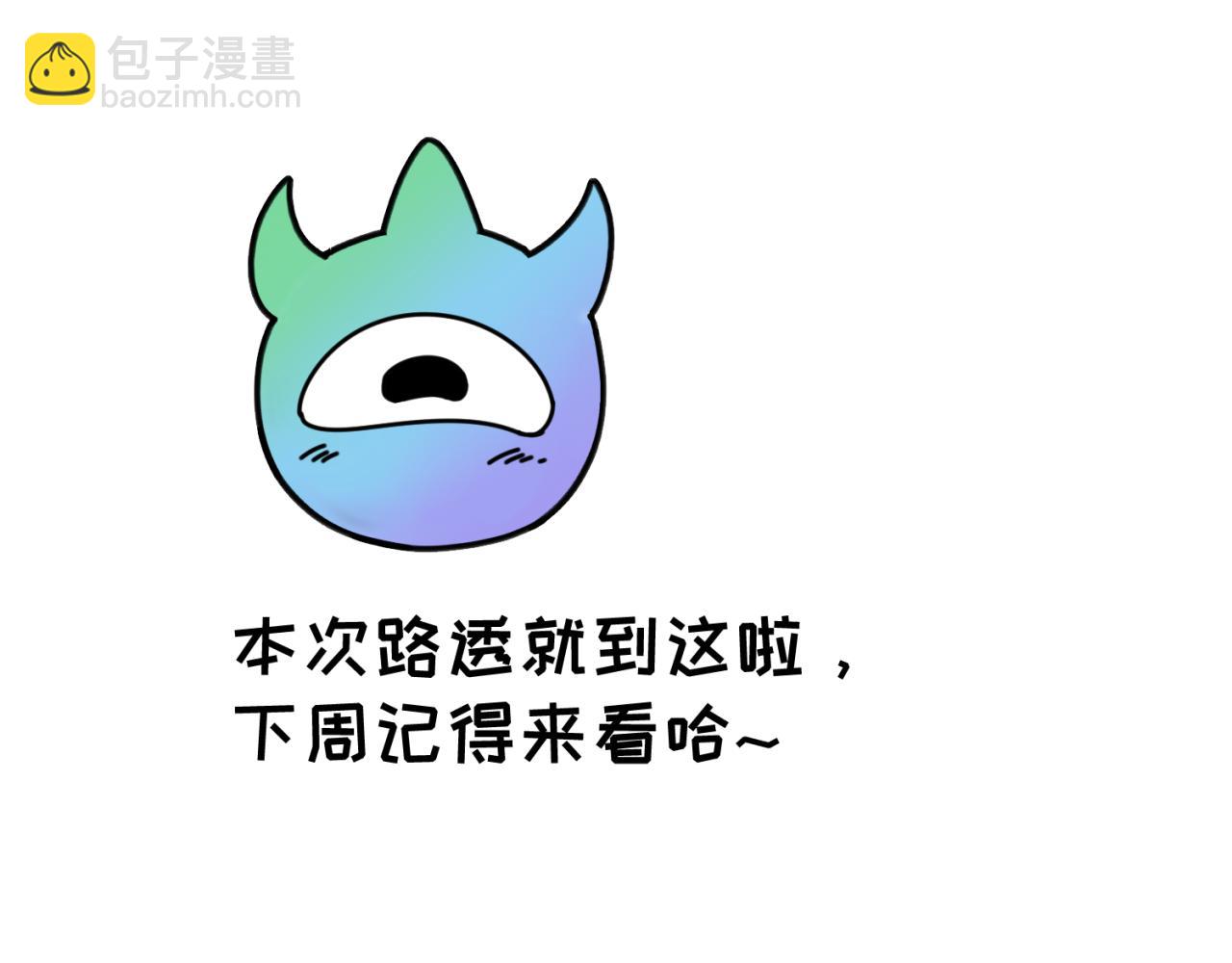 第25期 路透社！（日更中）15