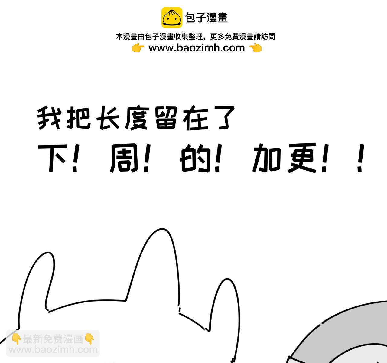 第25期 路透社！（日更中）20