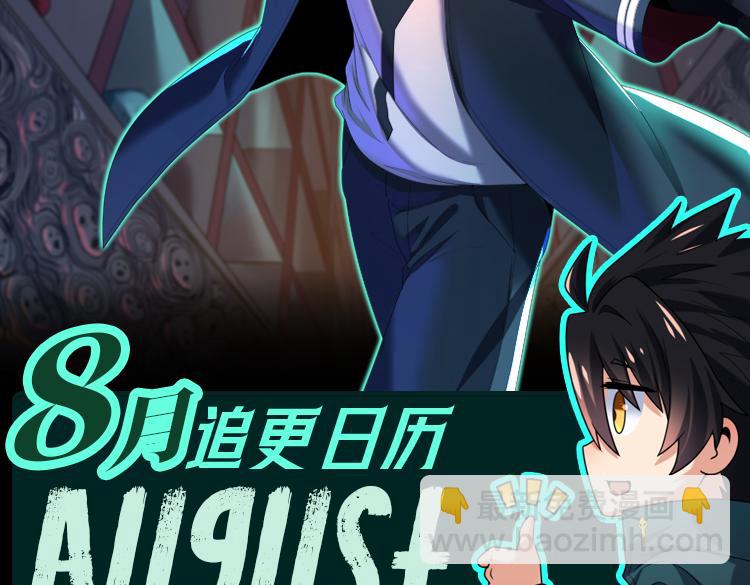 第25期 路透社！（日更中）25